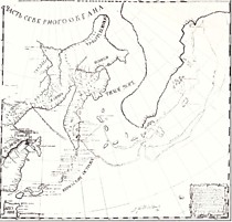 Итоговая карта морских походов В. Й. Беринга и А. И. Чирикова в 1741 г.