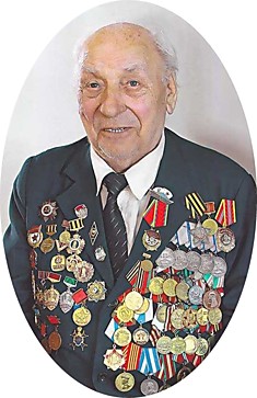 Грибков Павел Федорович