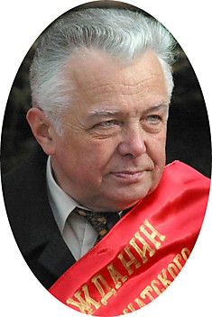 Морозов Евгений Иванович