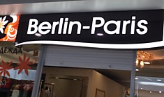 Berlin - Paris / Берлин-Париж
