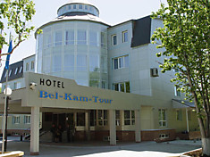 Гостиница "Бел-Кам-Тур" / Hotel "Bel-Kam-Tour"