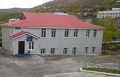Центр гигиены и эпидемиологии в Камчатском крае