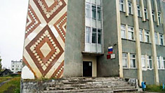 Тигильский районный краеведческий музей