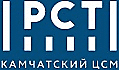 Государственный региональный центр стандартизации, метрологии и испытаний в Камчатском Крае