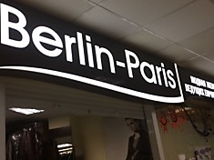Berlin - Paris / Берлин-Париж