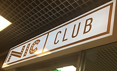 Nic club