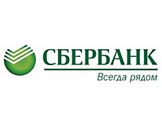 Сбербанк Доп.офис №8645/0127